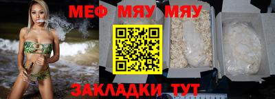 МДМА Можга