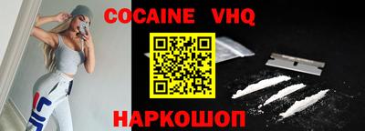 mdpv Моздок