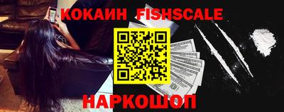 mdpv Моздок