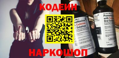 mdpv Моздок