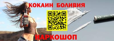mdpv Моздок