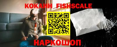 ешки Нарткала