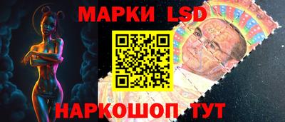 гашиш Можайск