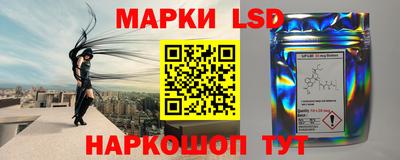 гашиш Можайск