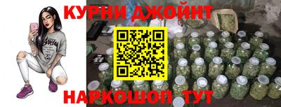 ALPHA PVP Нальчик