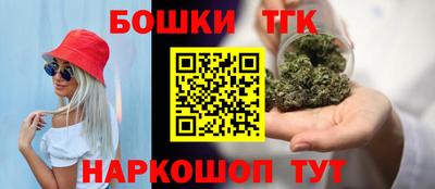 ешки Нарткала