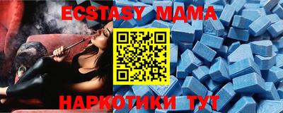 mdpv Моздок