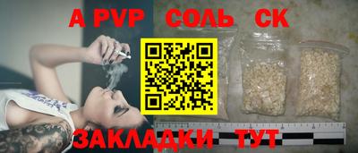 МДМА Можга