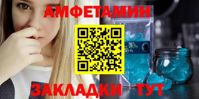 МДМА Можга