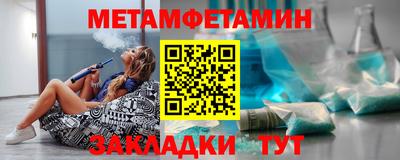 МДМА Можга