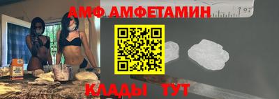 ешки Нарткала