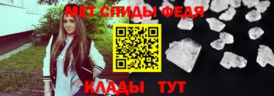 mdpv Моздок