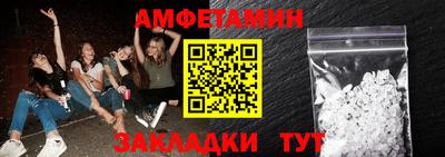гашиш Можайск