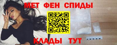 mdpv Моздок