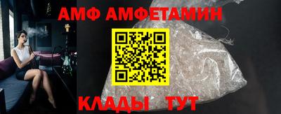 МДМА Можга