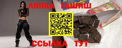 mdpv Моздок