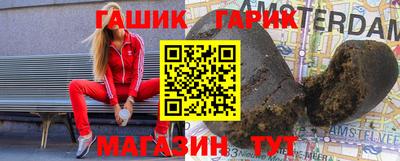 ешки Нарткала