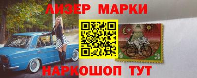 ALPHA PVP Нальчик