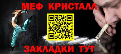 ешки Нарткала